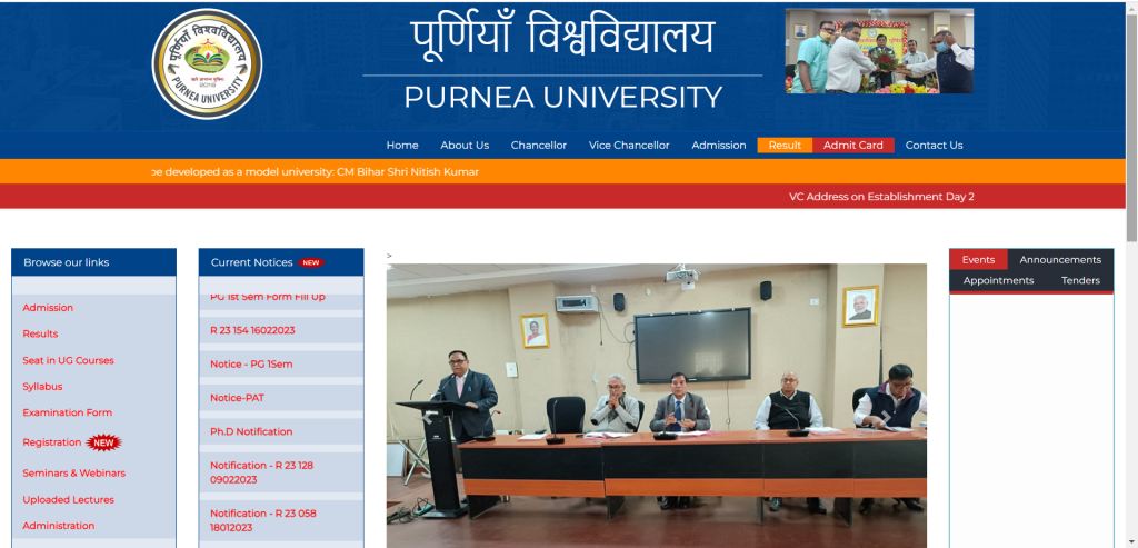 Purnea University UG Admission 2025 Apply Online